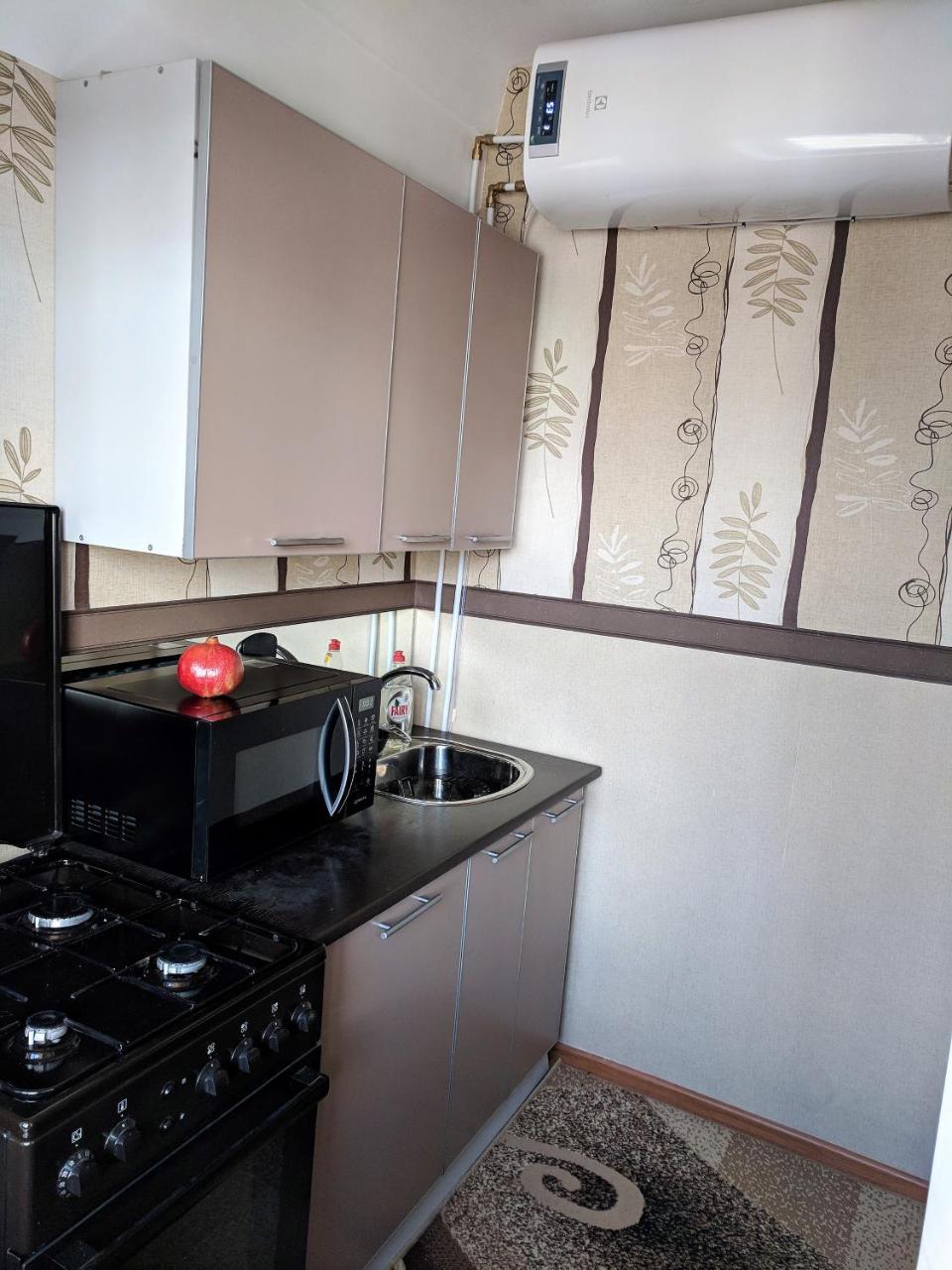 Dream Town Apartment Киев Экстерьер фото